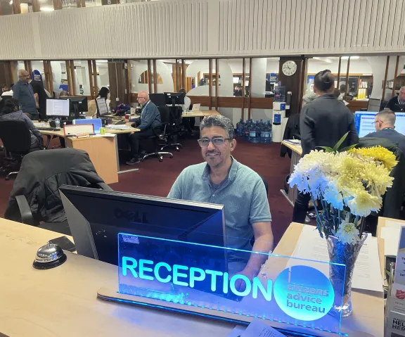 Reception